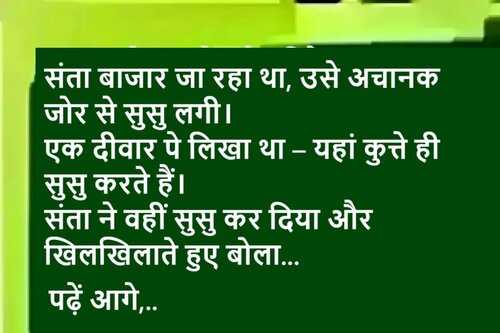 Newszop