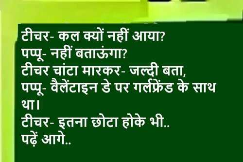 Newszop