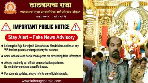 Newszop