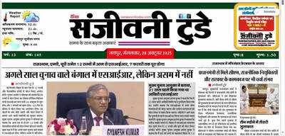 Newszop Newszop