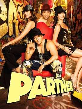 Guptagamini Kannada Serial Episodes Guptagamini Kannada Serial Episodes